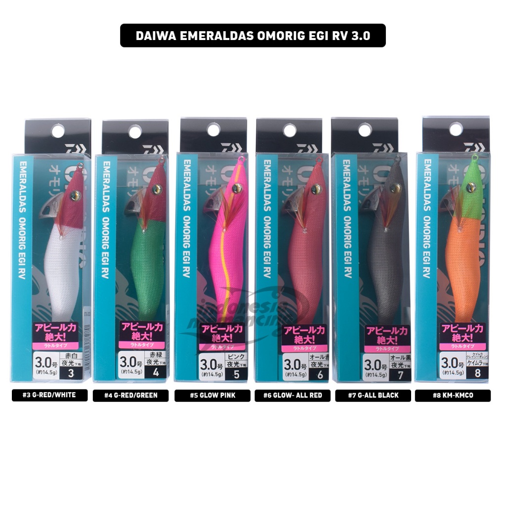 Umpan Daiwa Emeraldas Omorig Egi RV 3.0
