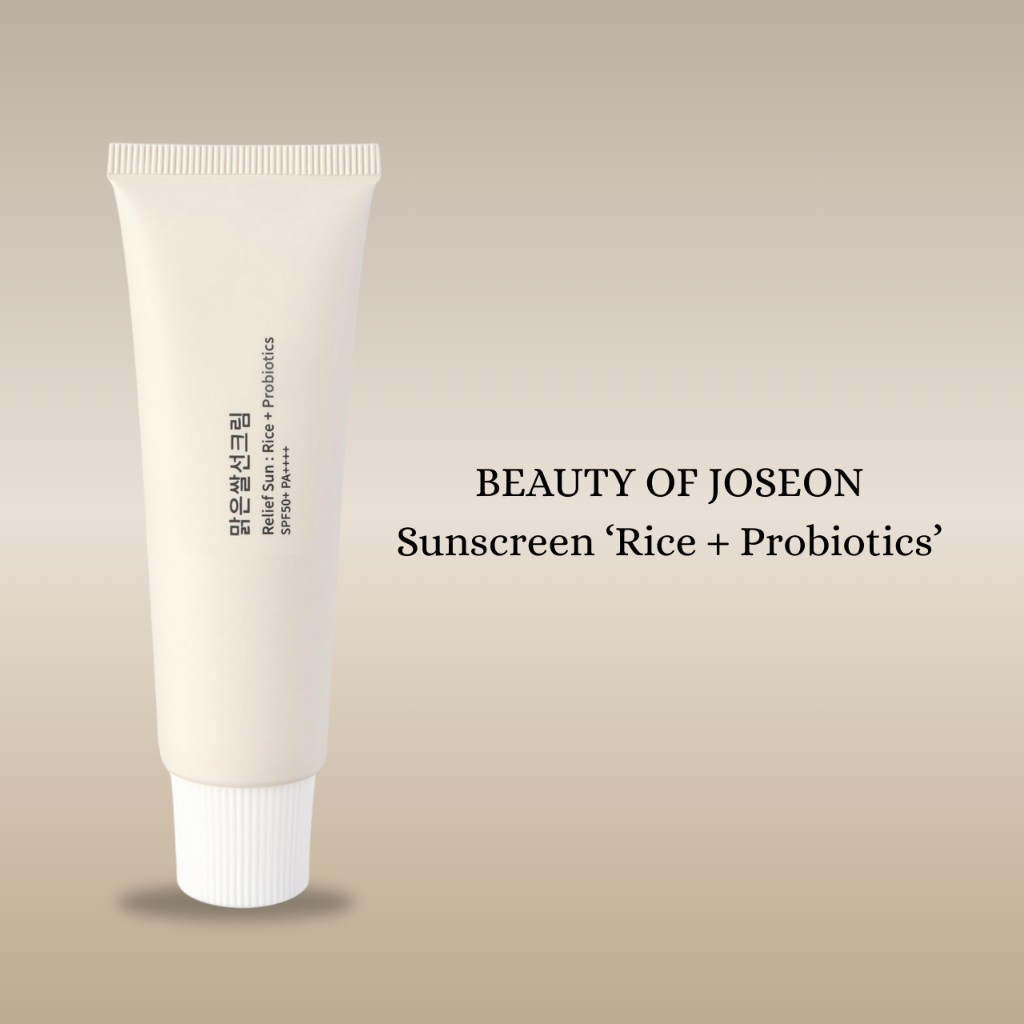 BEAUTY OF JOSEON  Sunscreen : Rice + Probiotics