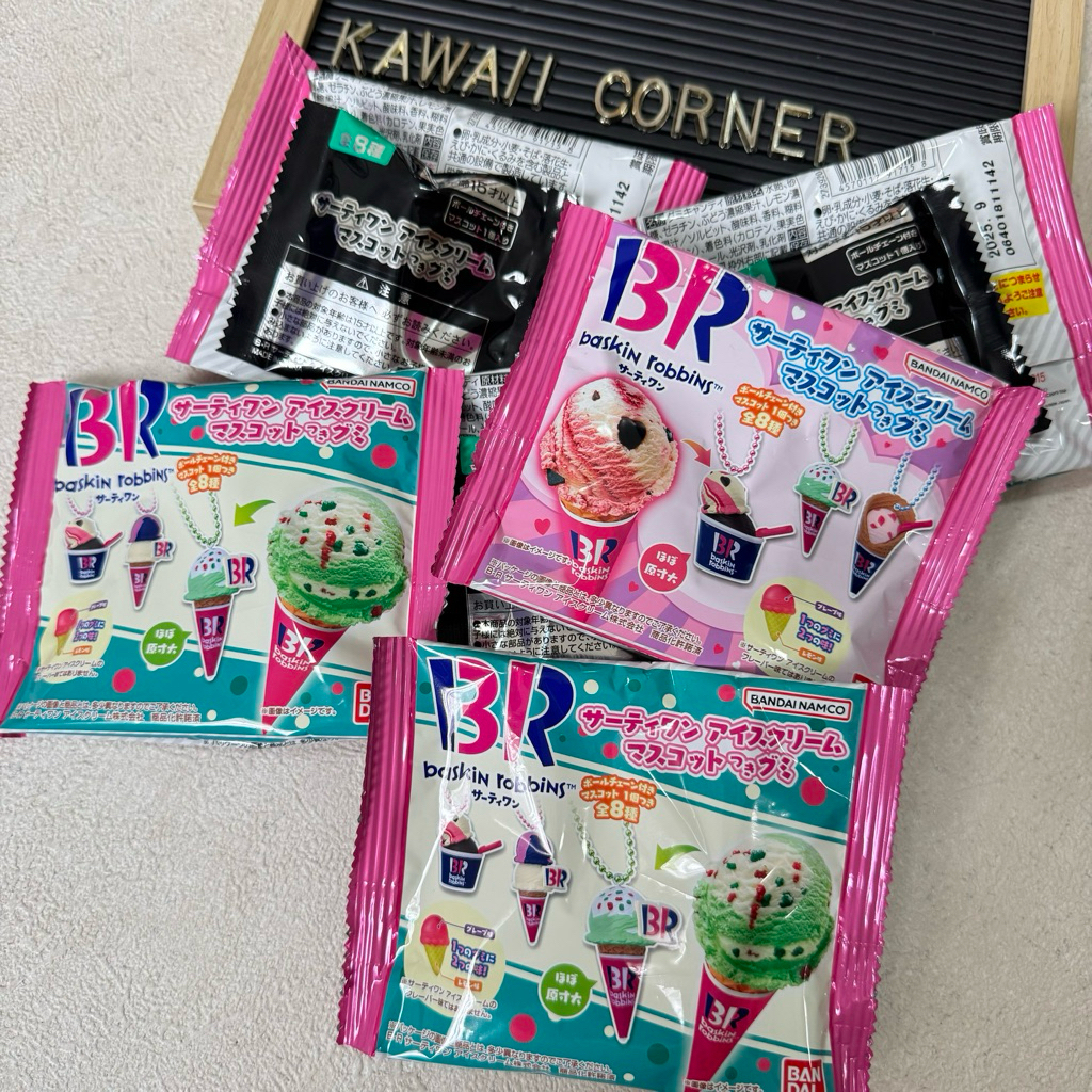 Baskin Robbins Ice Cream Mascot Charms