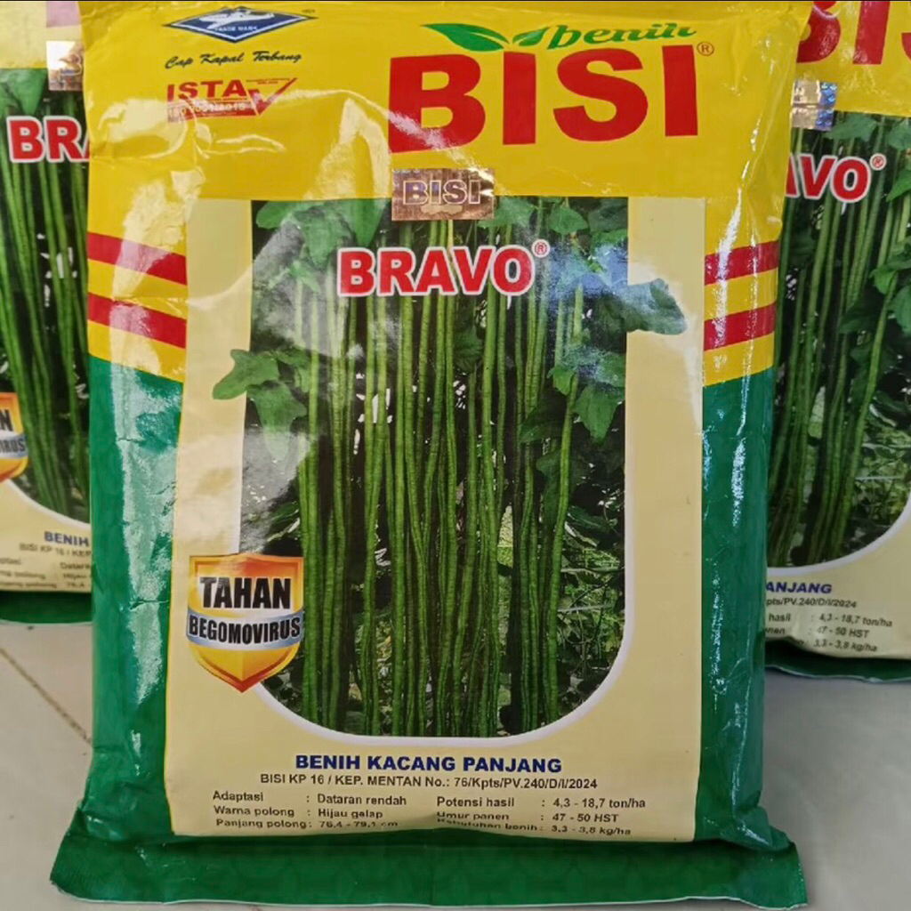 BENIH KACANG PANJANG BRAVO KEMASAN 500 GRAM CAP KAPAL TERBANG