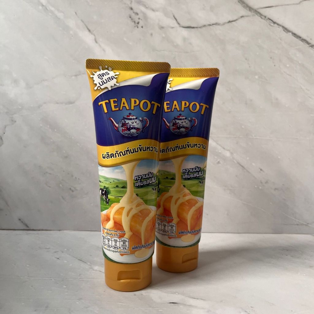 

Teapot SKM Favorit Thai