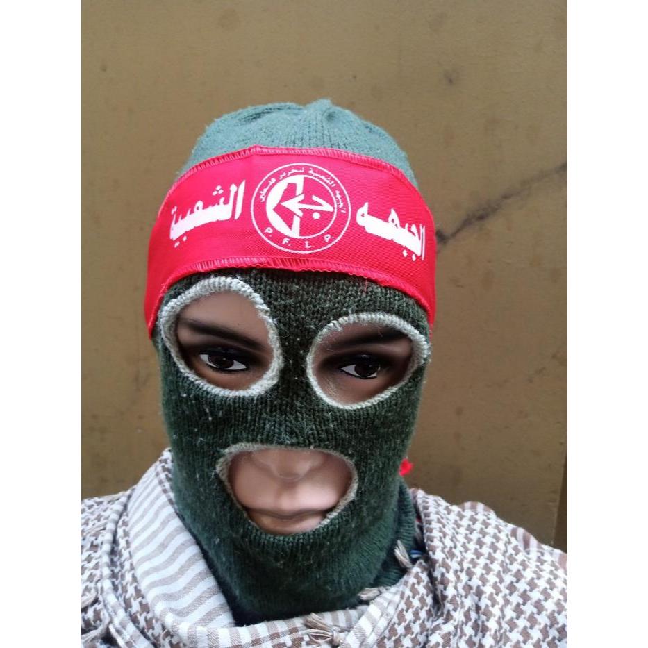 (PFLP Palestina) Headband Repro Brigade Izzudin Al-Qassam Palestina & Headband Tauhid Islam