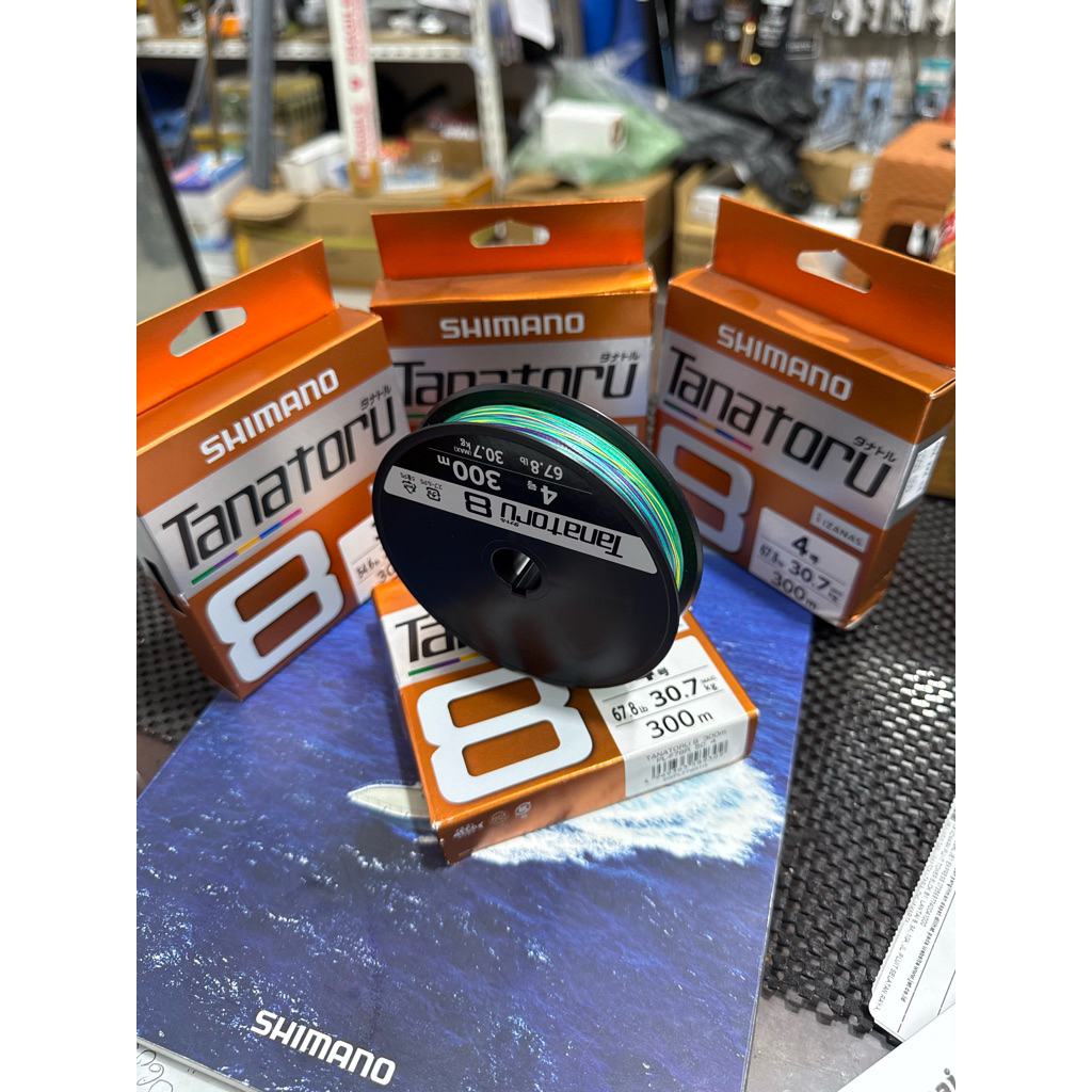 SENAR PE SHIMANO TANATORU X8 300 METER