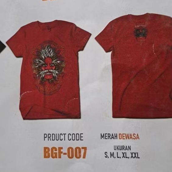 KAOS REOG PONOROGO PREMIUM BUJANG GANONG JIEGEX