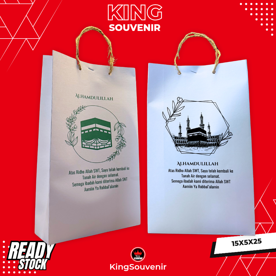 

TAS KERTAS TEMPAT OLEH-OLEH HAJI DAN UMROH PAPER BAG READY STOK SIAP KIRIM 15X5X25
