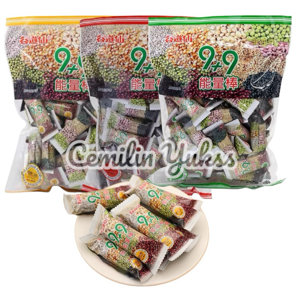 

KekeGirl Energy Bar Peanut Flavour 300g Keke Girl Energy Bar Seaweed Flavour Krekes Beras Rasa Telor