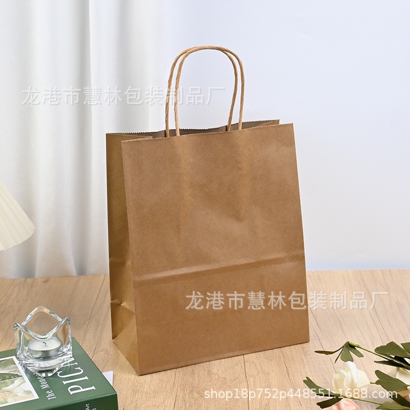 

SK 474 - Paper goodie bag 15x8x21 tas souvenir belanja serbaguna