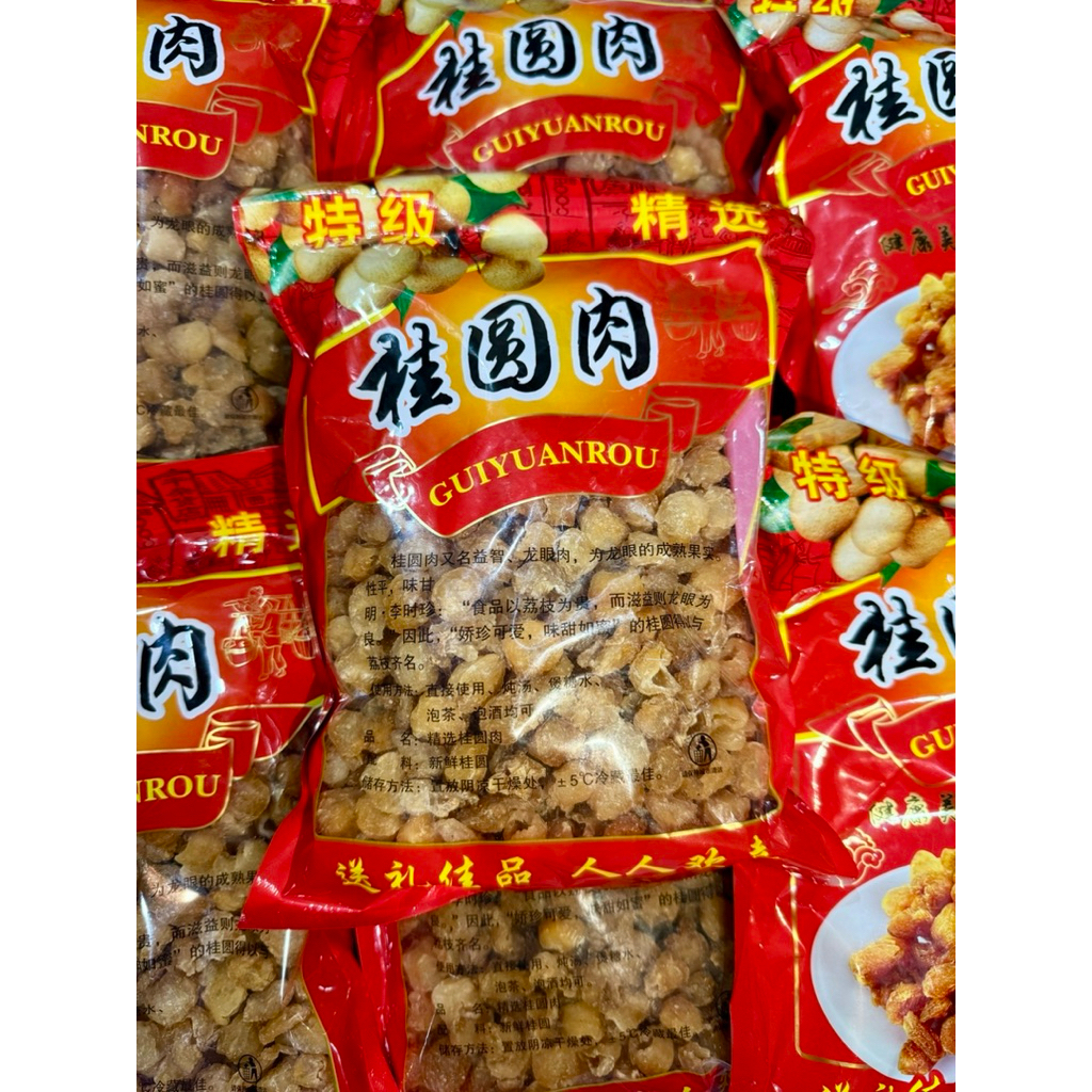

GUI YUAN ROU Lengkeng Kuning 500GR lengkeng manis bulat kering herbal alami LONGAN LENGKENG KERING LENGKENG KUNING 500GRAM