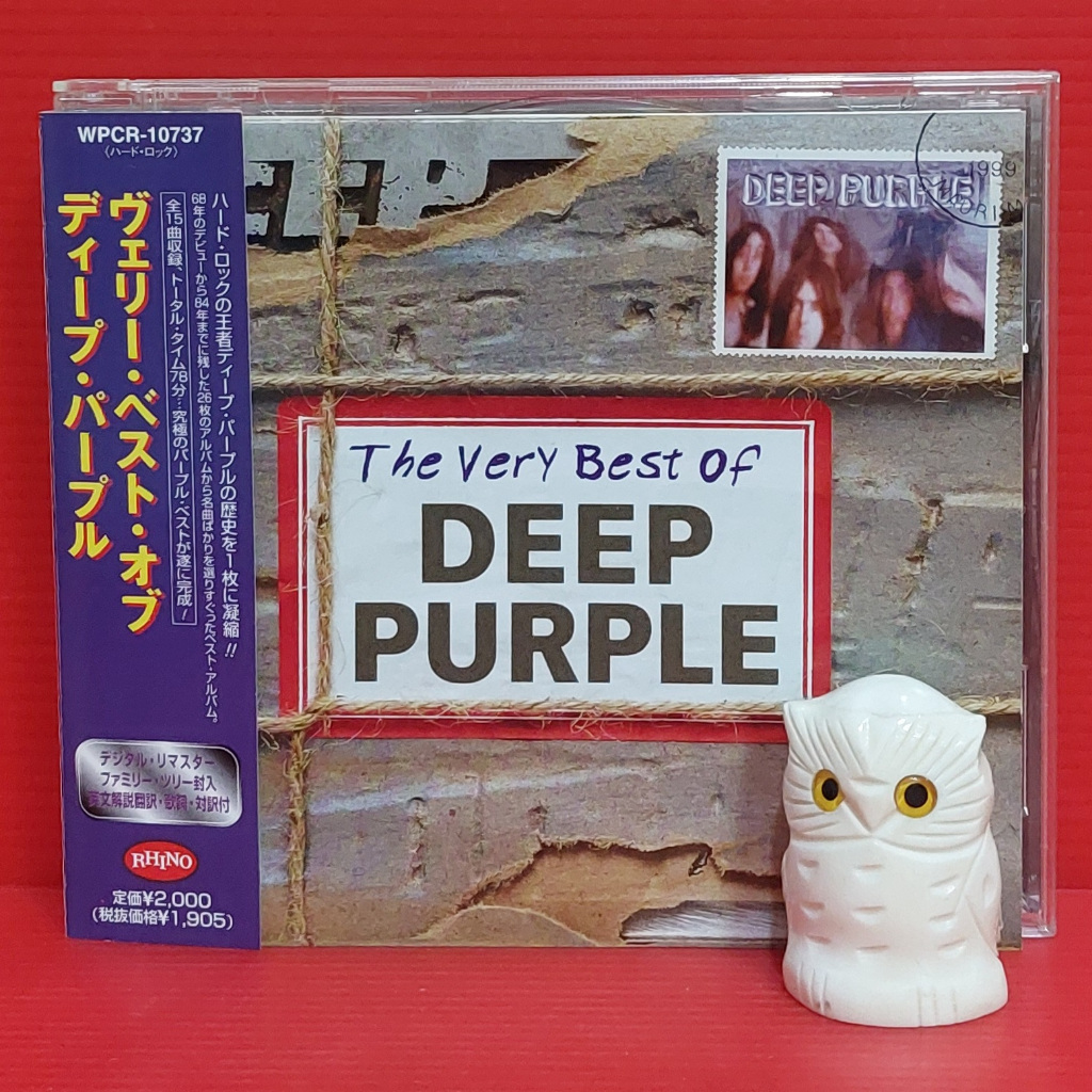 CD Deep Purple - The Very Best Of Deep Purple Japan OBI
