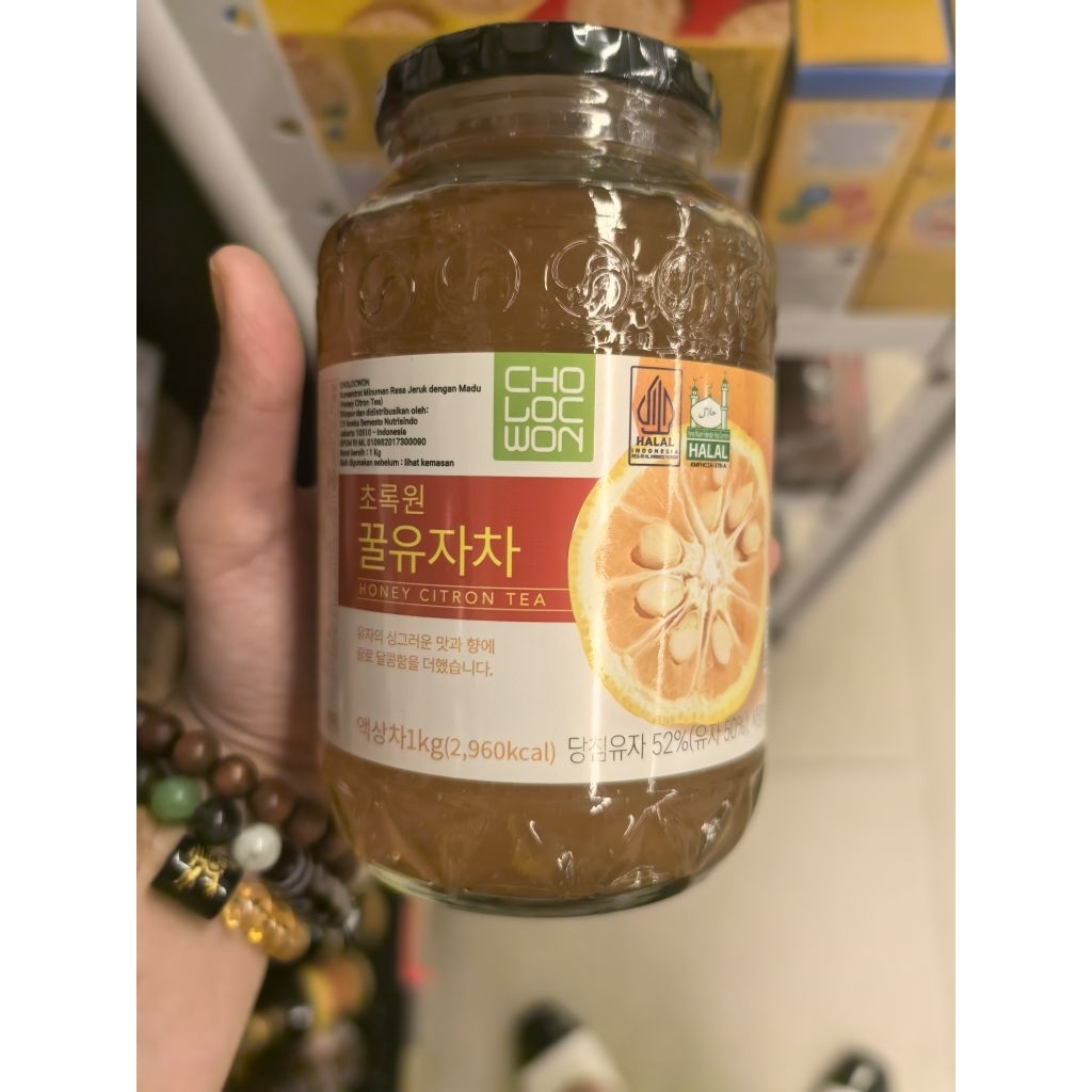 

WETOU CHOLOCWON HONEY CITRON TEA 1KG.