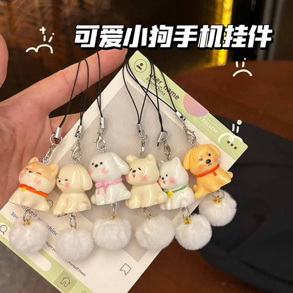 STRAP ANJING WITH POM LUCU Cute Strap Doggie with pom