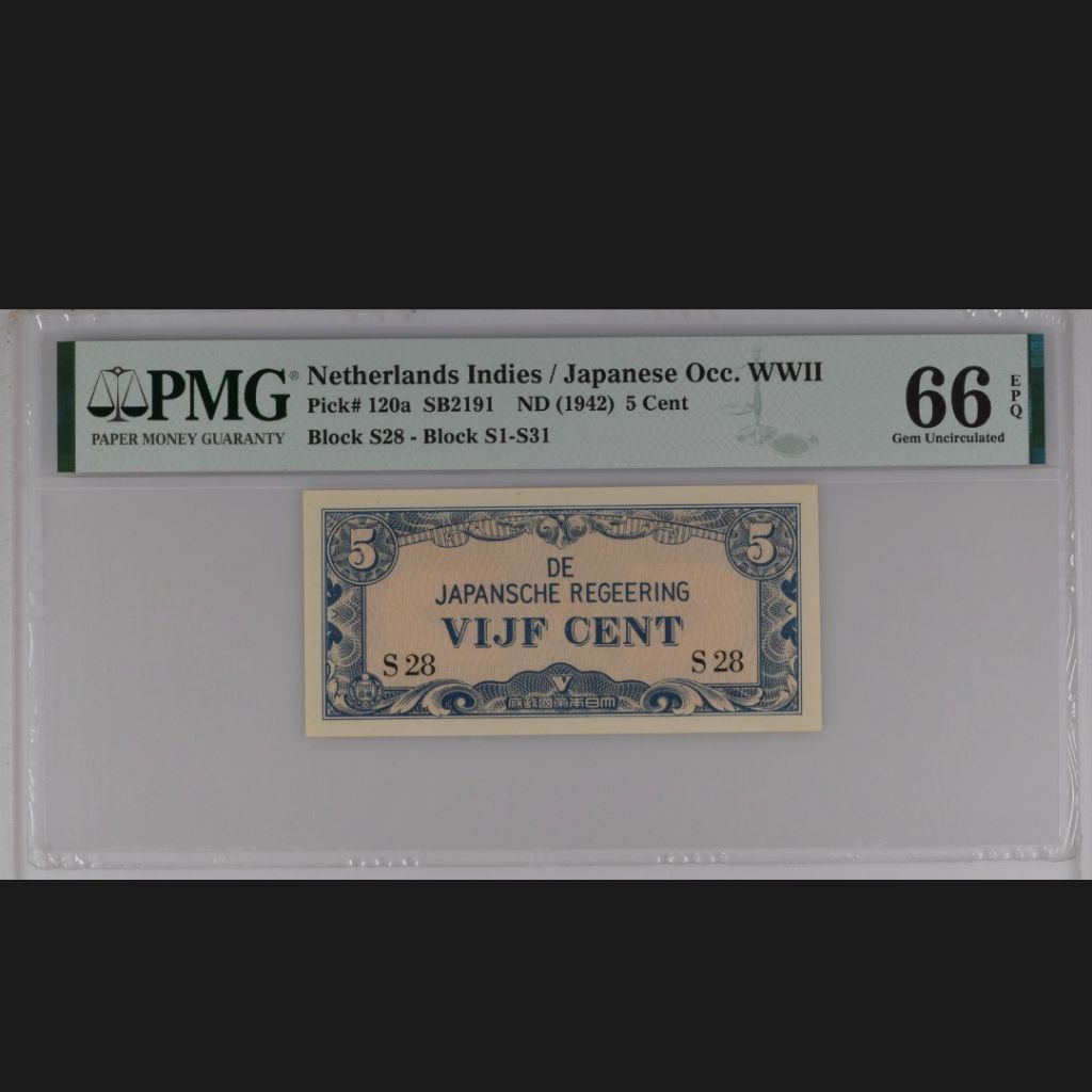 PMG REGEERING 5 CENT PMG 66 EPQ S28