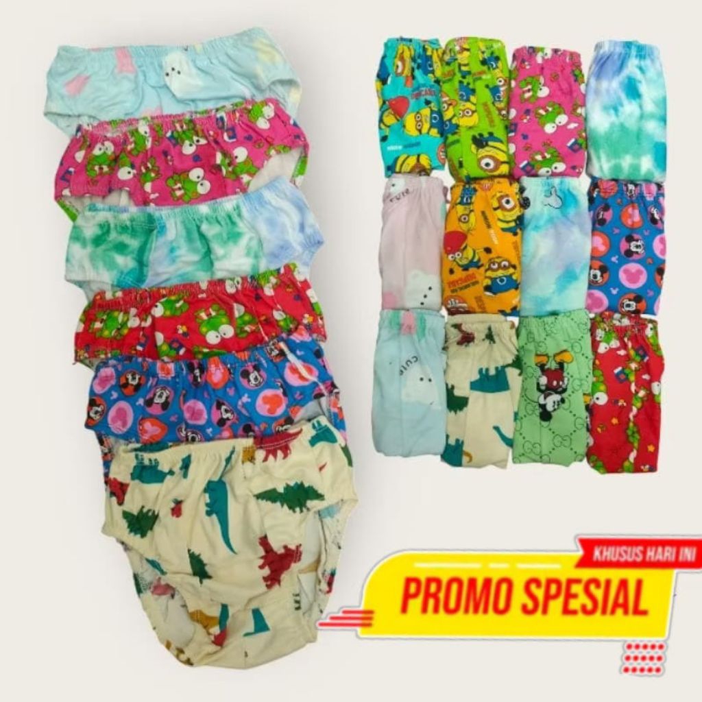 CELANA DALAM ANAK ANAK CEWE COWO LUSINAN MURAH UNTUK HADIAH / CD ANAK  LAKI LAKI CD ANAK PEREMPUAN