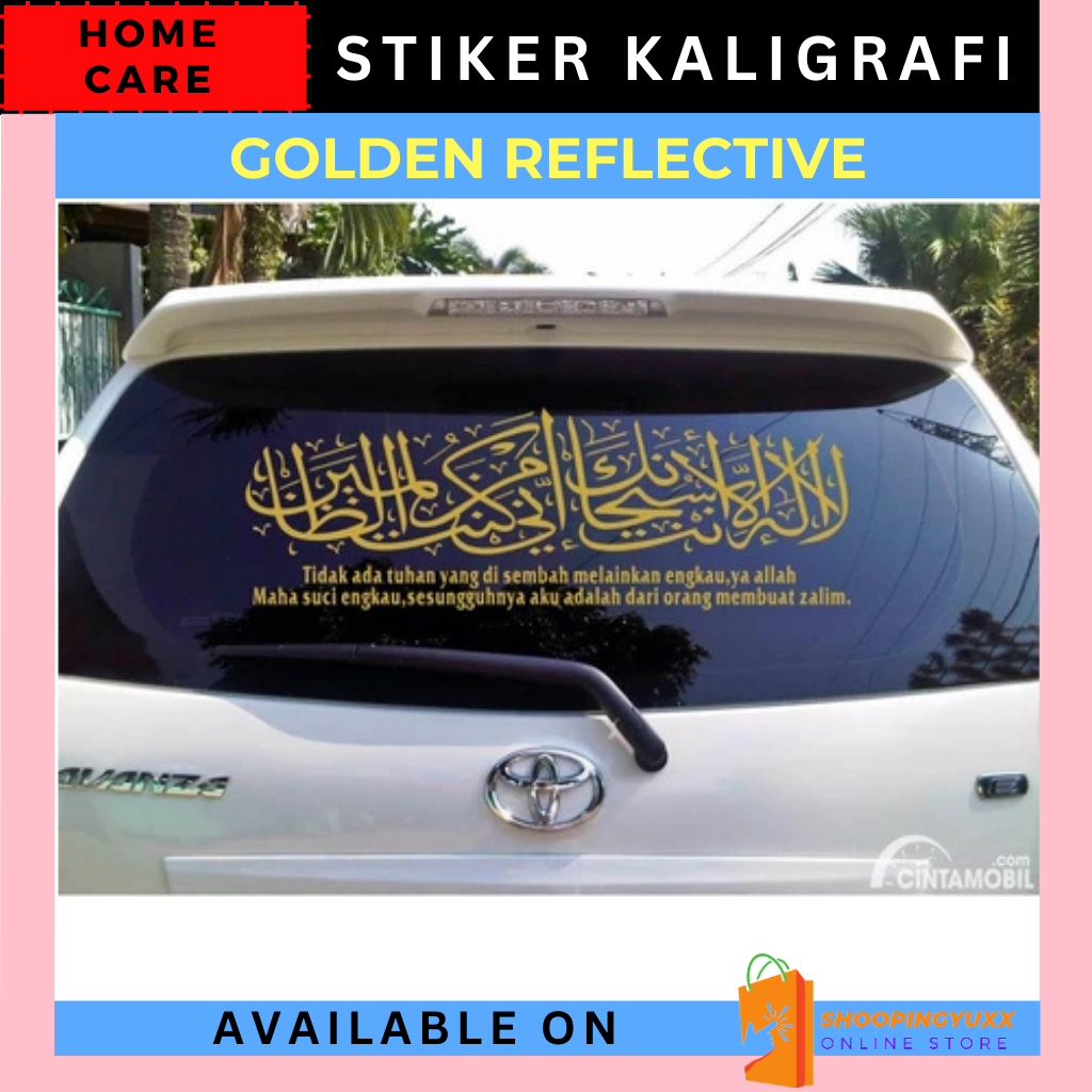 Sticker Hologram Kaca Mobil Depan Belakang Kaligrafi Doa Nabi Yunus