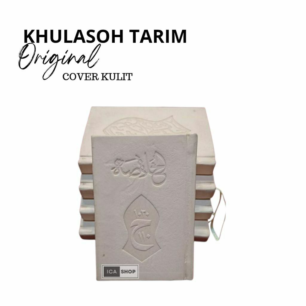 Kitab Khulasoh Madad Tarim Asli - New Cover Kulit