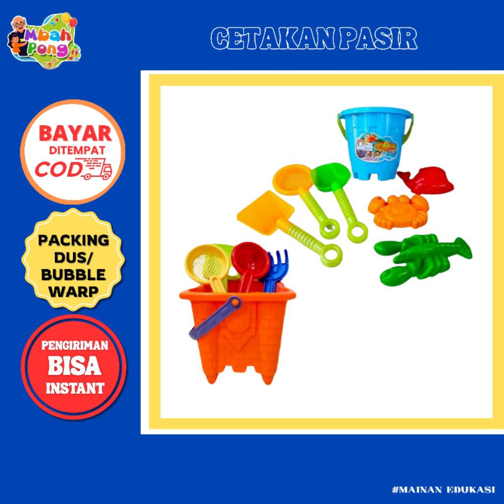 mainan skop pasir,mainan cetakan pasir,mainan anak-anak,beach toys