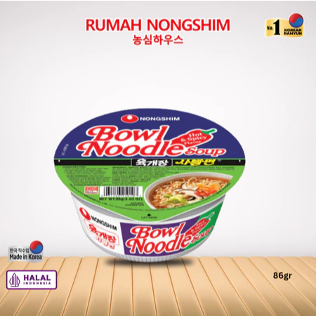 

Nongshim Farmer's Heart - BOWL NOODLE Hot & Spicy 86g [Halal & Asli Korea]
