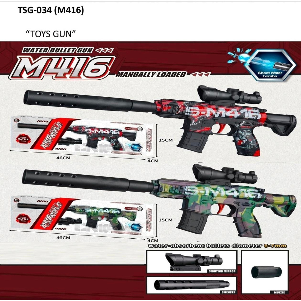MAINAN PISTOL WATER BULLET GUN KOTAK TSG034/M416