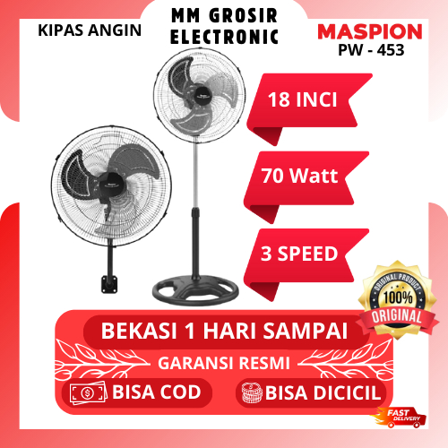 MASPION KIPAS ANGIN BERDIRI DINDING 18 INCI PW-453 PW453 PW 453 WALL FAN STAND FAN GARANSI RESMI