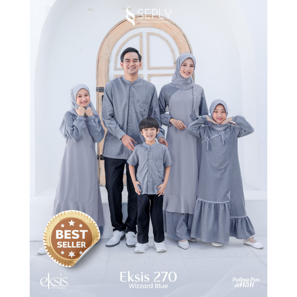 SARIMBIT SEPLY EKSIS 270 WIZZARD BLUE