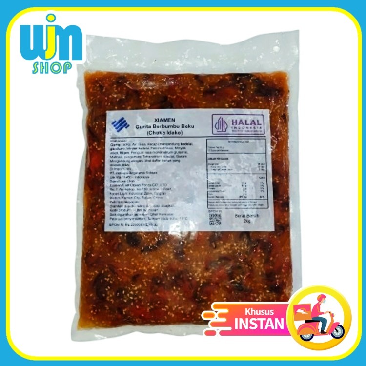 

Chuka Idako 2kg Salad Baby Octopus Halal WJM Makassar