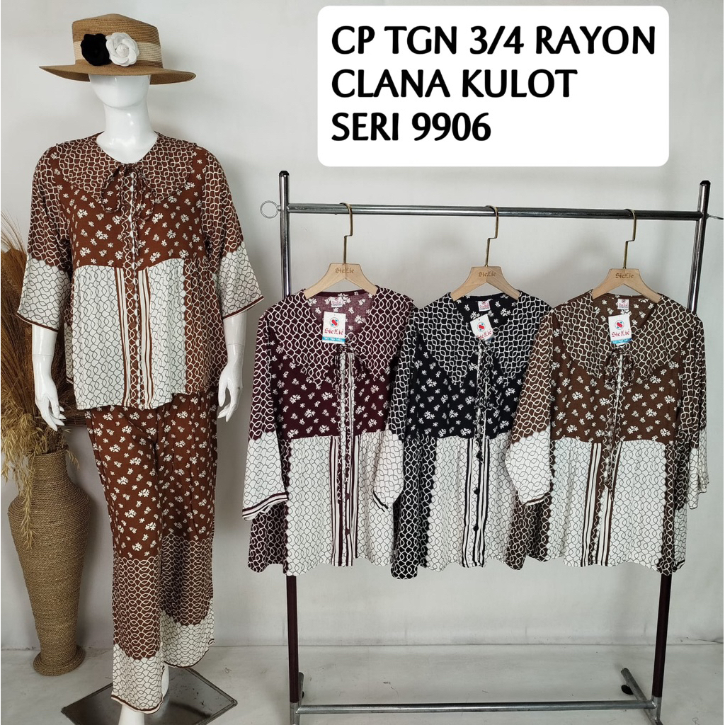 Stelan wanita kekinian jumbo Rayon sielie CP lengan 3/4 Baju tidur sie lie