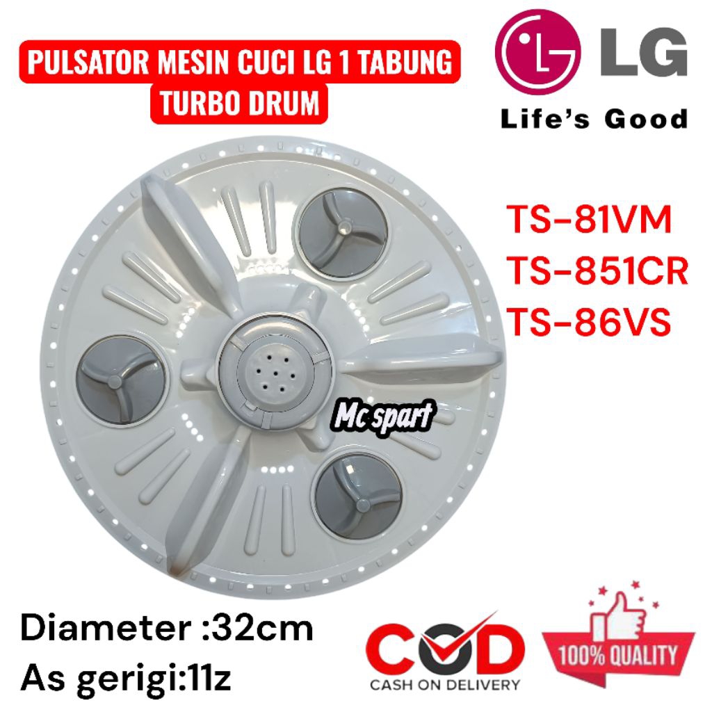 PULSATOR LG TS-81VM  TS-851CR TS-86VS PULSATOR MESIN CUCI LG TURBO DRUM 1 TABUNG 32CM