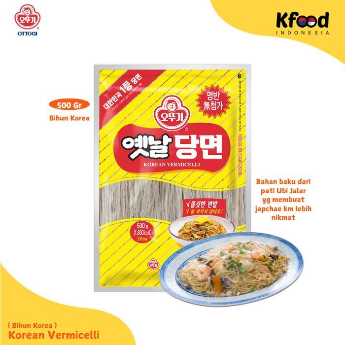 

[oddsolshop] pekanbaru/Ottogi Korean Vermicelli 500 gr / Sohun Korea
