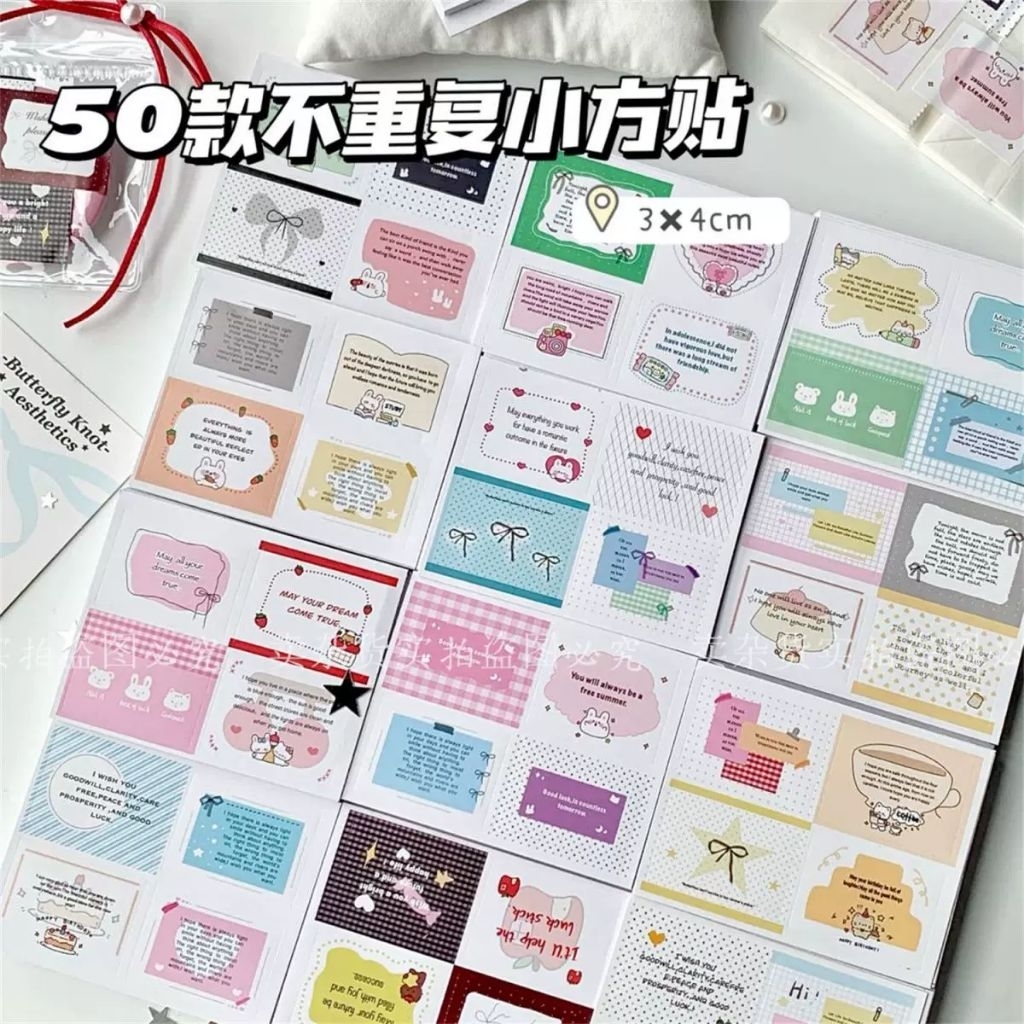 

Stiker seal paket persegi kecil bergaya ins, stiker dekoratif, bahan kemasan kartu kecil