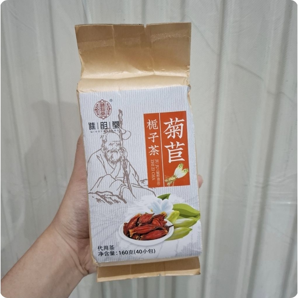 

Cheng woh digest well chicory teh asam urat penang original 100%