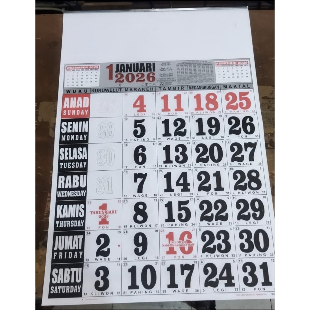 

kalender 2026 | Kalender dinding Jumbo murah isi 12 lembar | kalender 2026 ukuran jumbo 44 x 64 cm
