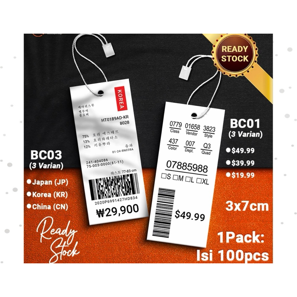 

label barcode