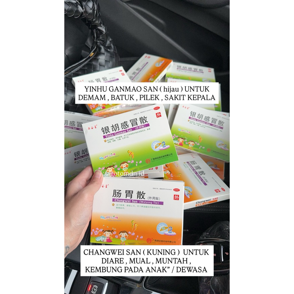 CHANGWEI SAN ( KUNING )  UNTUK DIARE , MUAL , MUNTAH , KEMBUNG PADA ANAK”