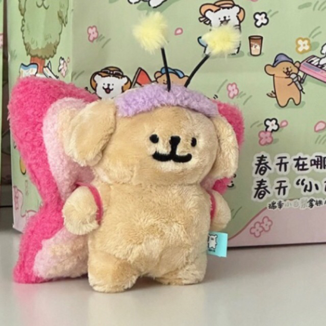 

Loveliest Items Fullsunkr