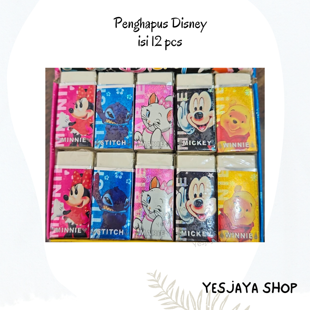 

{1pak=12pcs} Penghapus Disney / Penghapus Motif Lucu / Penghapus Lucu / Penghapus Gambar Kartun / Penghapus Stip grosir / Penghapus grosir / Penghapus Gangsing / Penghapus Jadul / Penghapus Warna