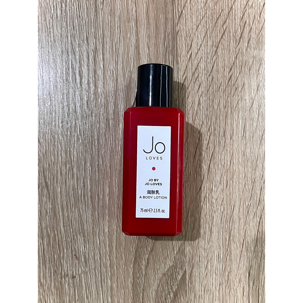 JO BY JO LOVES by JO MALONE Travel Size Body Lotion 75ml ORIGINAL
