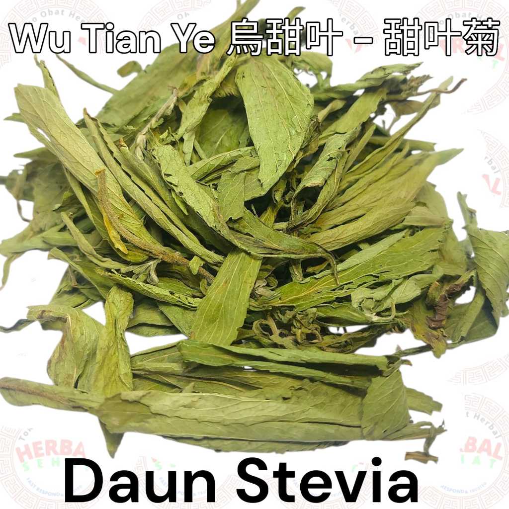 

Daun Stevia Kering Murni Khusus Daun Tanpa Batang / Teh Daun Stevia / Pemanis Alami / Wu Tian Ye