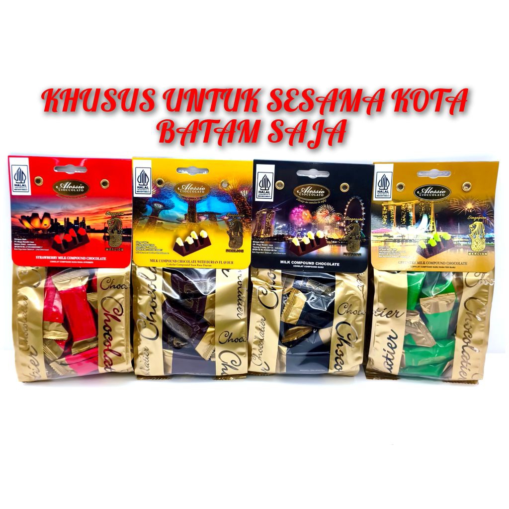 

Alessio Merlion Milk Bar Chocolate 150 gram