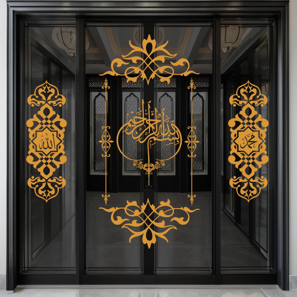 Stiker kaca mewah untuk kaca jendela dan pintu masjid mushola model lafadz kaligrafi kombinasi ornam