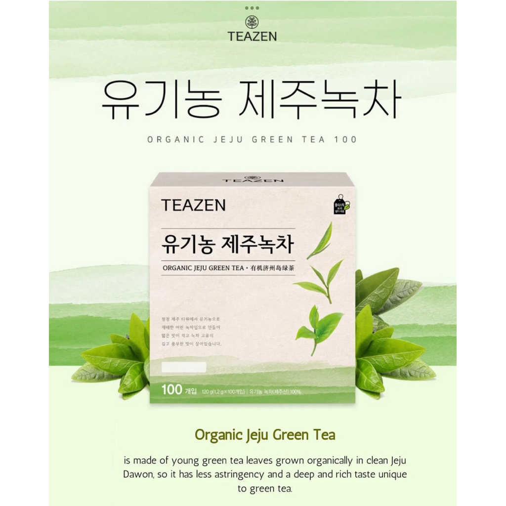 

TEAZEN Organic Jeju Greentea Bag 1.2g (10 tea bag), Green Tea