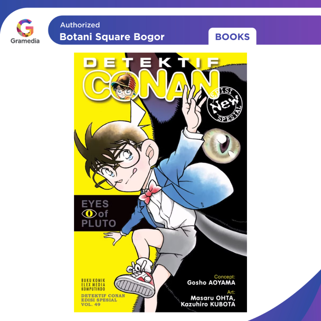 Gramedia Bogor - Komik Detektif Conan Spesial 49