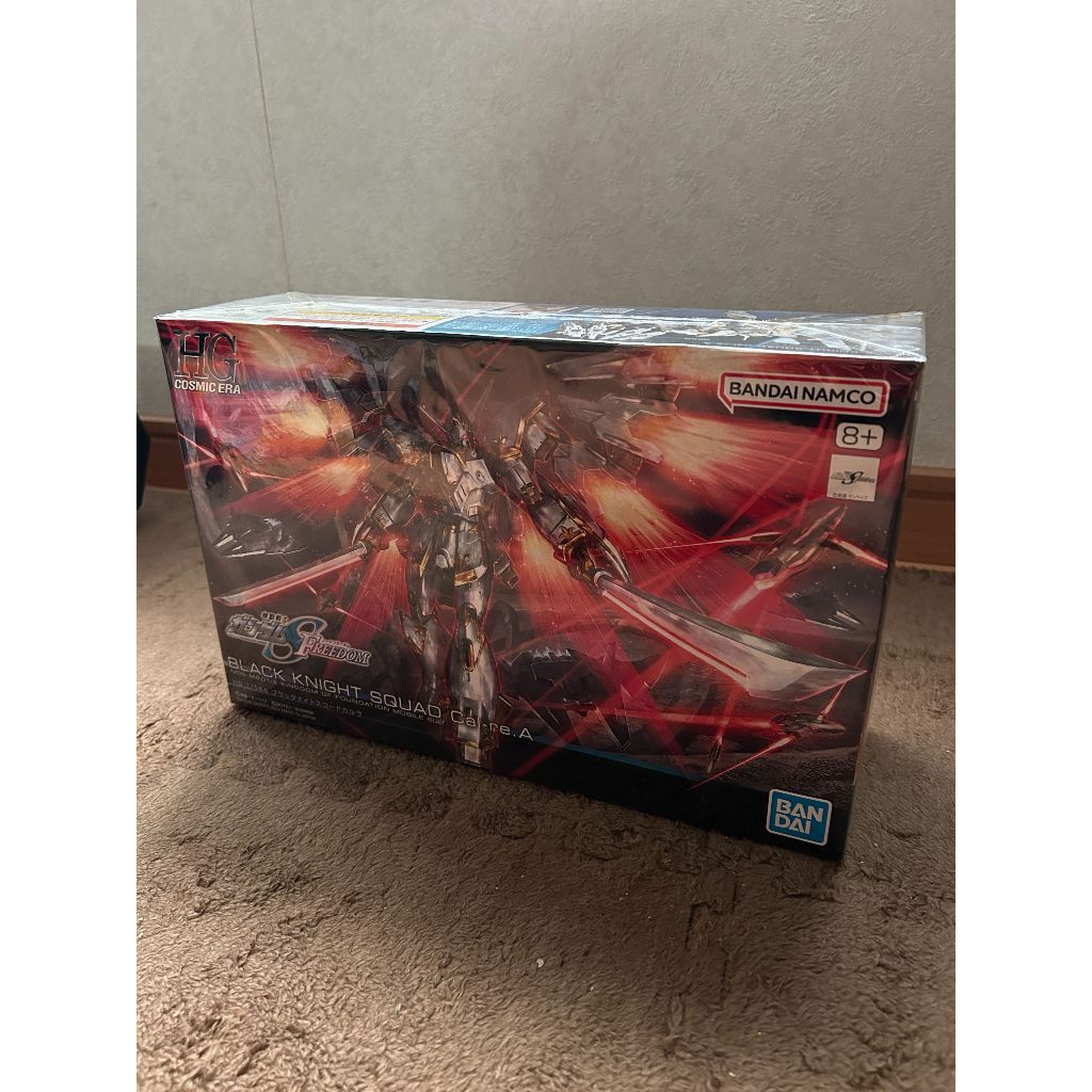 HG 1/144 BLACK KNIGHT SQUAD Cal-re.A