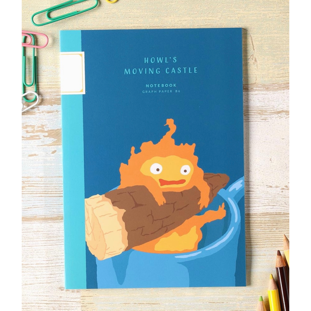 

Studio Ghibli Japan Official Merchandise: Notebook B5 - Howl's Moving Castle