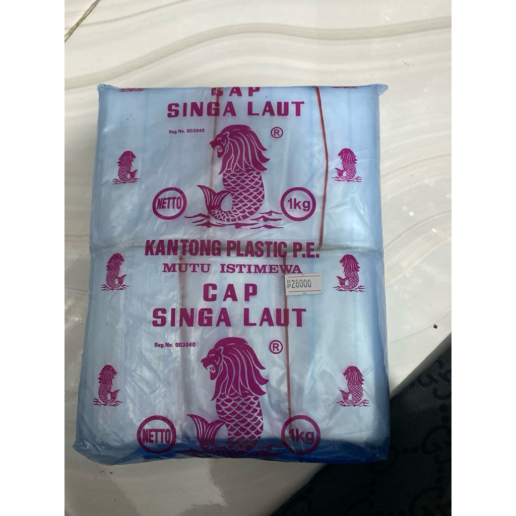 Plastik PE Singa Laut 250g