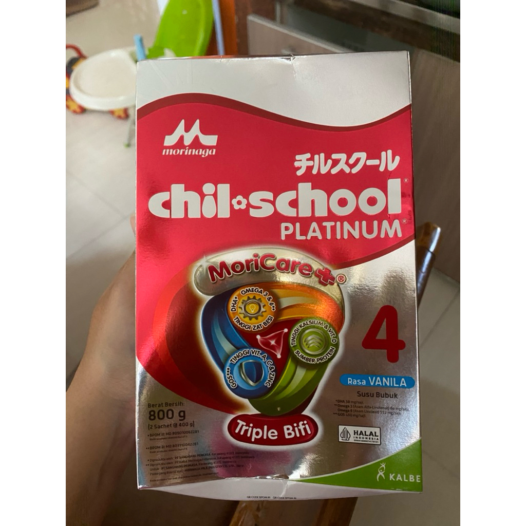

morinaga chil school platinum - Vanilla
