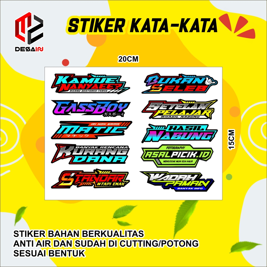 

stiker kata kata cetak cutting berkualitas