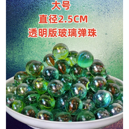 1000pcs-Kelereng versi transparan grosir