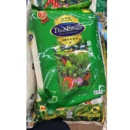 

Beras Thailand beras khusus Thai hombmali long grain 5kg