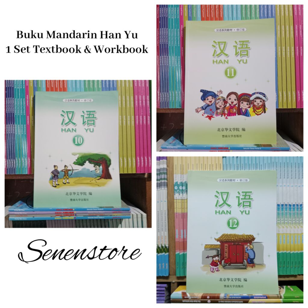 Buku Mandarin HAN YU Kelas 10 11 12