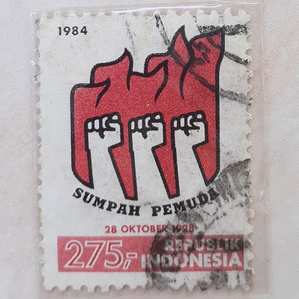 

Perangko Indonesia Sumpah Pemuda Tahun 1984